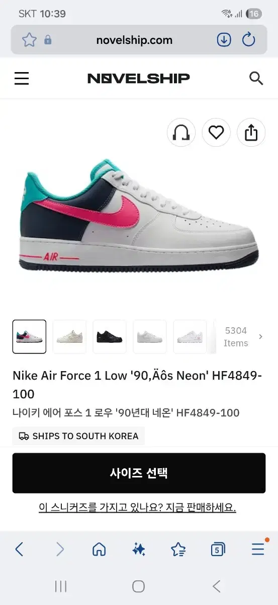 thumbnail-7
